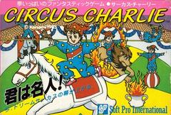 Circus Charlie - Famicom | Anubis Games and Hobby