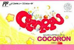 Cocoron - Famicom | Anubis Games and Hobby