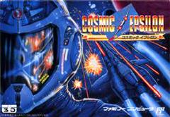 Cosmic Epsilon - Famicom | Anubis Games and Hobby