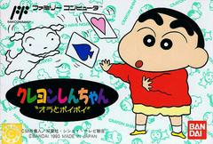 Crayon Shin-chan - Famicom | Anubis Games and Hobby