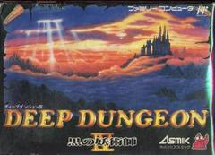 Deep Dungeon IV - Famicom | Anubis Games and Hobby