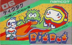 Dig Dug - Famicom | Anubis Games and Hobby