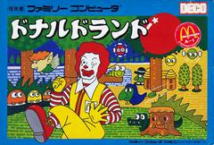 Donald Land - Famicom | Anubis Games and Hobby