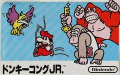 Donkey Kong Jr. - Famicom | Anubis Games and Hobby