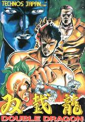 Double Dragon - Famicom | Anubis Games and Hobby