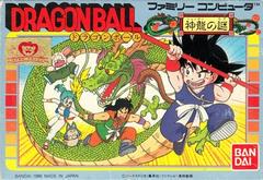 Dragon Ball: Shen Long no Nazo - Famicom | Anubis Games and Hobby