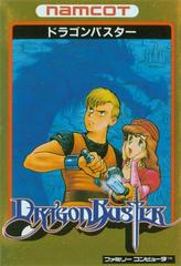 Dragon Buster - Famicom | Anubis Games and Hobby