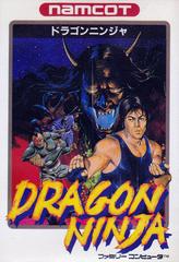 Dragon Ninja - Famicom | Anubis Games and Hobby