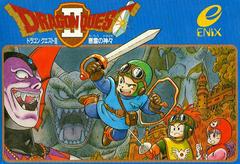 Dragon Quest II - Famicom | Anubis Games and Hobby