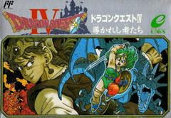 Dragon Quest IV - Famicom | Anubis Games and Hobby