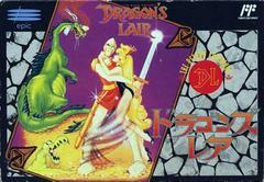 Dragon's Lair - Famicom | Anubis Games and Hobby