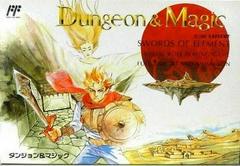 Dungeon & Magic - Famicom | Anubis Games and Hobby