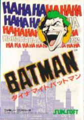 Dynamite Batman - Famicom | Anubis Games and Hobby