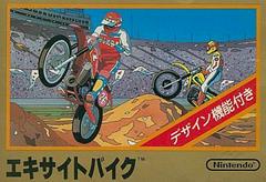 Excitebike - Famicom | Anubis Games and Hobby