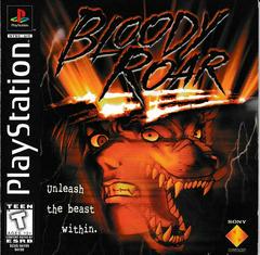 Bloody Roar - Playstation | Anubis Games and Hobby