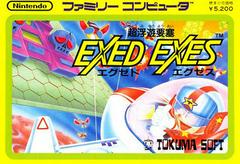 Exed Exes - Famicom | Anubis Games and Hobby