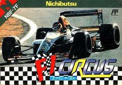 F1 Circus - Famicom | Anubis Games and Hobby