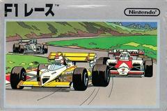 F1 Race - Famicom | Anubis Games and Hobby