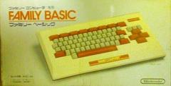 Family BASIC - Famicom | Anubis Games and Hobby