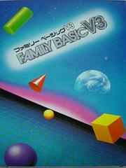 Family BASIC v3 - Famicom | Anubis Games and Hobby