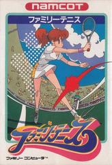 Family Tennis - Famicom | Anubis Games and Hobby