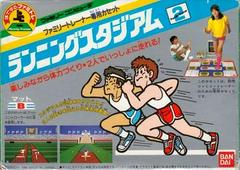 Running Stadium - Famicom | Anubis Games and Hobby