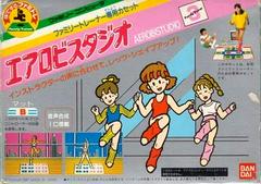 Aerobics Studio - Famicom | Anubis Games and Hobby