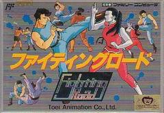 Fighting Road - Famicom | Anubis Games and Hobby