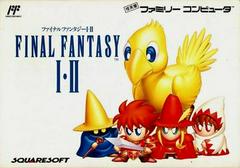 Final Fantasy I & II - Famicom | Anubis Games and Hobby