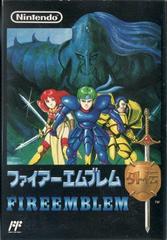 Fire Emblem Gaiden - Famicom | Anubis Games and Hobby