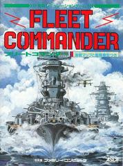 Fleet Commander - Famicom | Anubis Games and Hobby