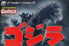 Godzilla - Famicom | Anubis Games and Hobby