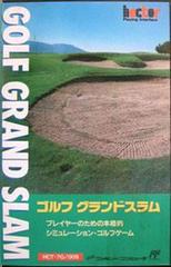 Golf Grand Slam - Famicom | Anubis Games and Hobby