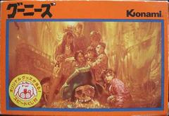 Goonies - Famicom | Anubis Games and Hobby