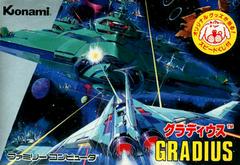 Gradius - Famicom | Anubis Games and Hobby