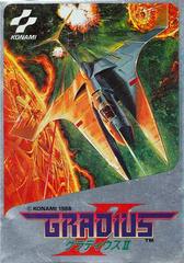 Gradius II - Famicom | Anubis Games and Hobby