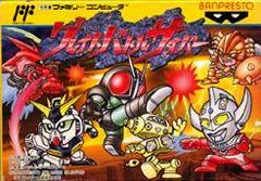 Great Battle Cyber - Famicom | Anubis Games and Hobby