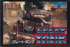 Great Tank - Famicom | Anubis Games and Hobby