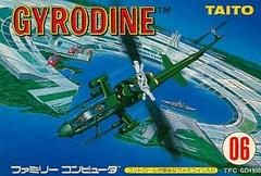 Gyrodine - Famicom | Anubis Games and Hobby