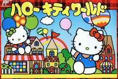 Hello Kitty World - Famicom | Anubis Games and Hobby