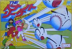 Home Run Nighter '90 - Famicom | Anubis Games and Hobby