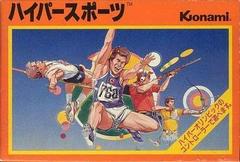 Hyper Sports - Famicom | Anubis Games and Hobby