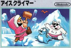 Ice Climber - Famicom | Anubis Games and Hobby