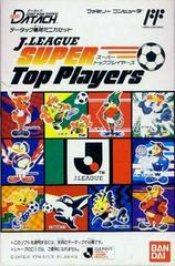 J League Super Top Players - Famicom | Anubis Games and Hobby