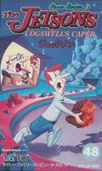 Jetsons: Cogswell's Caper - Famicom | Anubis Games and Hobby