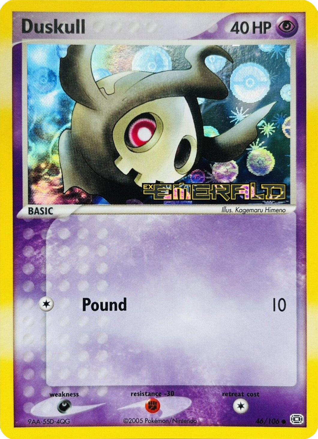 Duskull (46/106) (Stamped) [EX: Emerald] | Anubis Games and Hobby