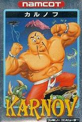 Karnov - Famicom | Anubis Games and Hobby