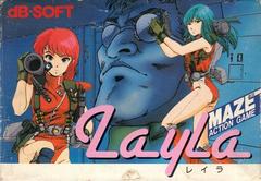 Layla - Famicom | Anubis Games and Hobby