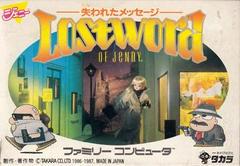 Lost Word of Jenny - Famicom | Anubis Games and Hobby