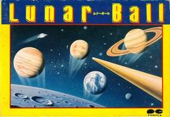 Lunar Ball - Famicom | Anubis Games and Hobby